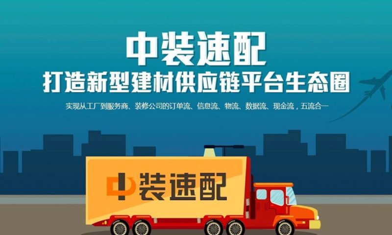 徐州维维集团股份有限公司如何影响当地经济？