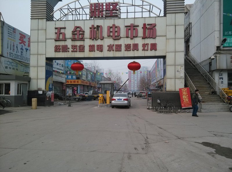 如何有效利用陕西教育扶智平台提升学习效率